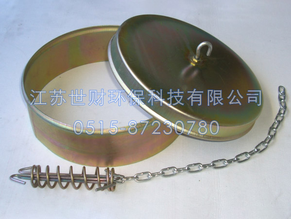 吊挂装置